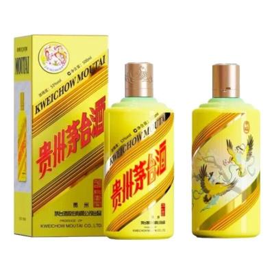 长春市回收航母茅台酒2025年最新价格