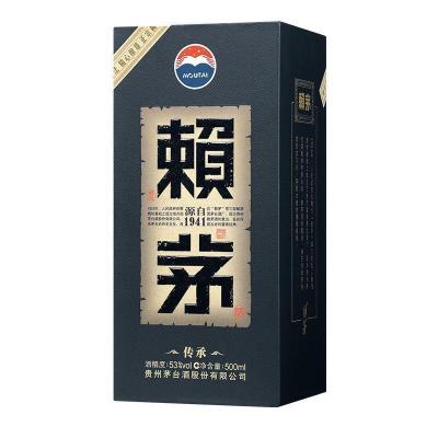 辽阳市回收生肖茅台酒2025年最新价格