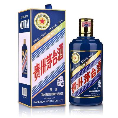 伊春市回收茅台酒50年礼盒保密收购