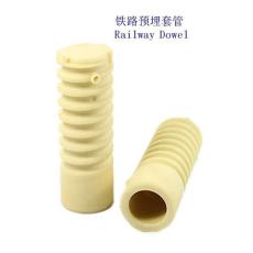 吉尔吉斯斯坦WJ-8型铁路塑料套管厂家