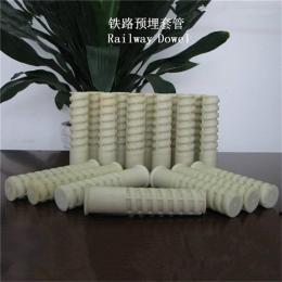 萨尔瓦多高密度聚乙烯螺纹道钉套筒工厂