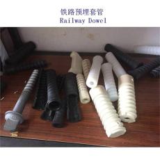 比利时SCT505-A铁路绝缘套管工厂