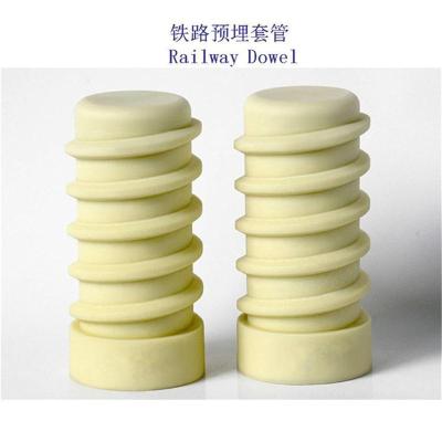 布基纳法索HDPE道岔尼龙套管工厂