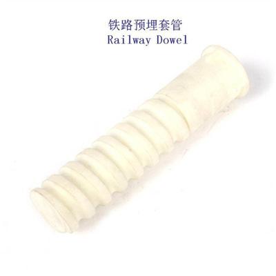 亚美尼亚研线0604-10铁路预埋套筒厂家
