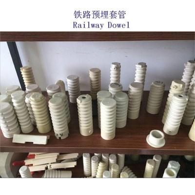列支敦士登高密度聚乙烯螺栓预埋套管工厂