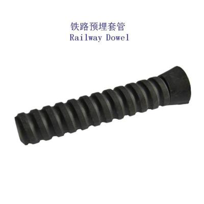 芬兰专线3396螺旋道钉套筒厂家