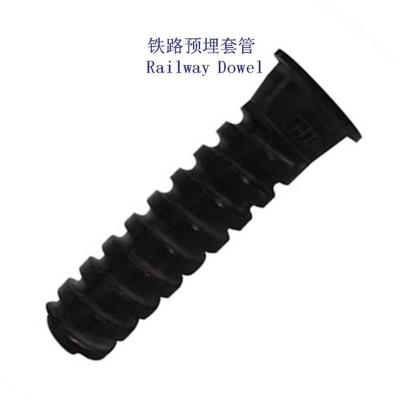 萨尔瓦多高密度聚乙烯螺纹道钉套筒工厂