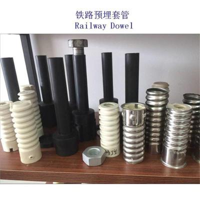 保加利亚M27道钉预埋套管生产工厂