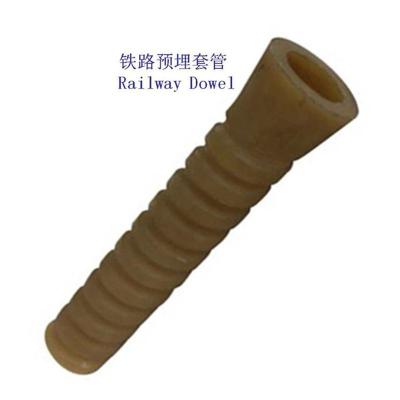 乌拉圭M27混凝土岔枕绝缘套管生产厂家