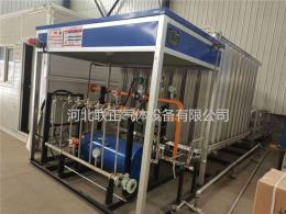 联正 LNG/CNG双气源气化调压站设备 气化撬