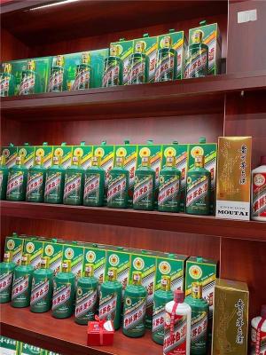 兖州市回收生肖茅台酒瓶价格表