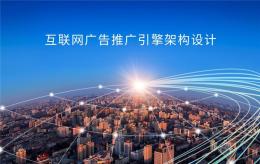 生产行业业务拓展联系方式