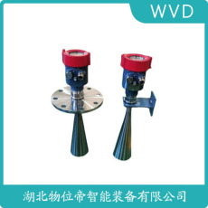 LRRB80PJJD雷达液位计