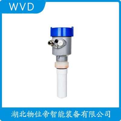 WRD81-FAPDN2LMV-HNZH雷达式液位计生产厂家