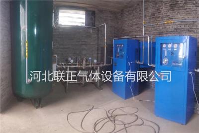 联正 气体混合配比柜 氩气/二氧化碳混合气
