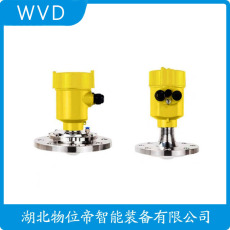WP260 雷达液位计批发