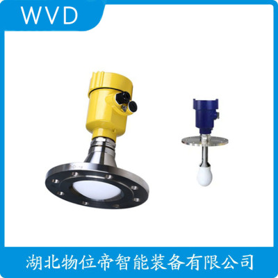 JC-VEGAPULS/PWRD53雷达物位计公司