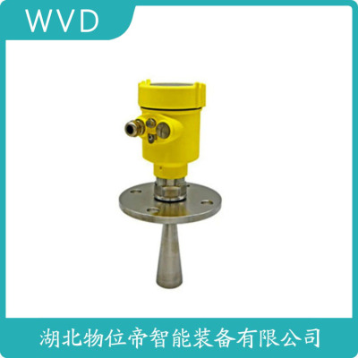 MZYR-FMW300E雷达液位计性价比高的
