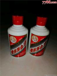 汉沽区1993年茅台酒53度上门回收价格一览表