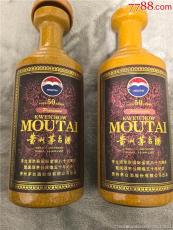 沈阳市回收五星茅台酒保密收购