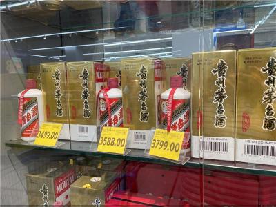 佳木斯市回收茅台酒酱色瓶收购价格一览表