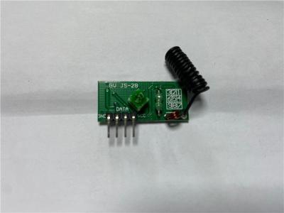 萍乡免布线遥控接收器费用情况