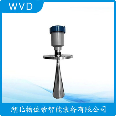LW-2071雷达物位计厂商销售
