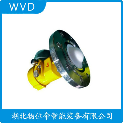 GDRD58-PHGPHE2BAMA雷达物位计厂