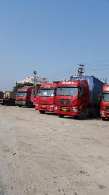 东莞横沥直达黑龙江大兴安岭物流货运包车