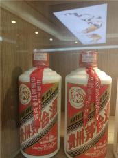双鸭山市回收陈年老酒价格查询