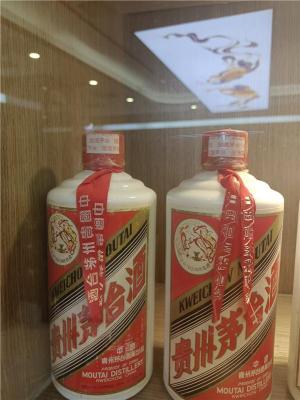 双鸭山市回收陈年老酒价格查询