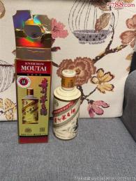 葫芦岛市回收1983年茅台酒价目明细参考