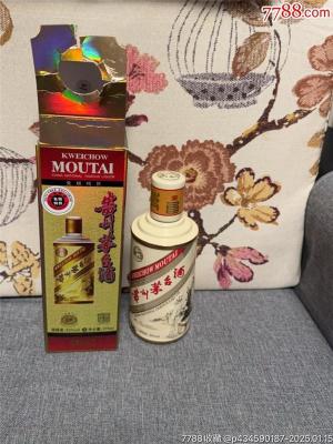 铁岭市回收整件30年茅台酒收购价格一览表