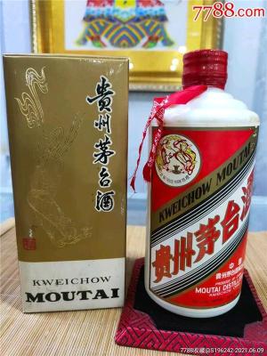 葫芦岛市回收整箱53度飞天茅台价目明细参考
