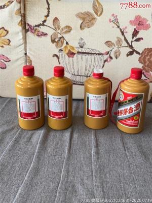 佳木斯市回收整箱茅台酒50年价目明细参考