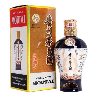 丹东市回收整件30年茅台酒收购价格一览表
