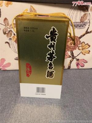 松原市回收茅台酒京西宾馆价格查询