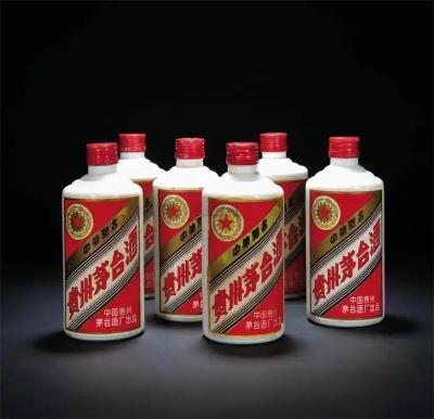 通化市回收茅台酒酱色瓶收购价格一览表