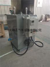 联正 水浴式加热器 电/蒸汽/循环水式加热器