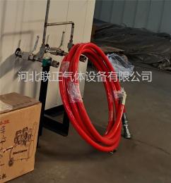 联正 CNG高压卸车软管  泄气软管 高压软管