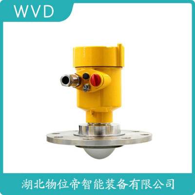 DLM50W雷达水位计产地货源