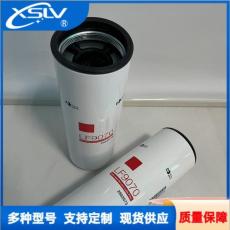 工程机械发动机组滤芯LF1400NN滤清器