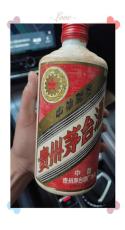 大连市回收2000年拉菲红酒回收真实价格