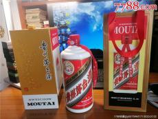 北京市回收茅台酒酱色瓶回收真实价格