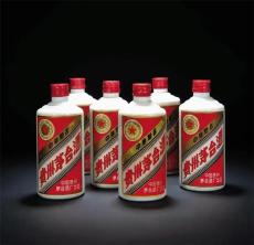 四平市回收2000年拉菲红酒收购价格一览表
