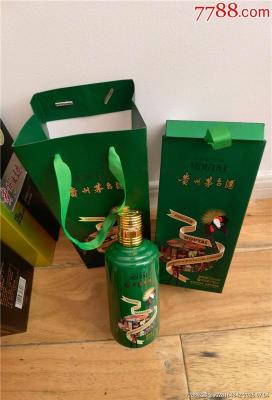 北京市回收茅台酒酱色瓶回收真实价格