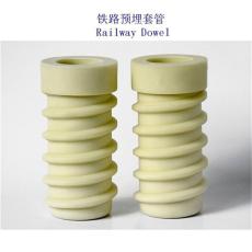 玻利维亚研线0604-10螺旋道钉套筒生产工厂