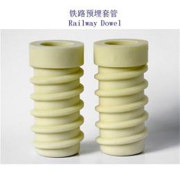 玻利维亚研线0604-10螺旋道钉套筒生产工厂