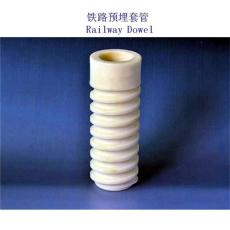 卢森堡SCT505-A混凝土预埋绝缘套管厂家
