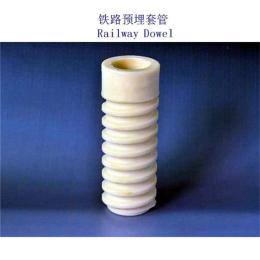 卢森堡SCT505-A混凝土预埋绝缘套管厂家